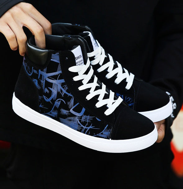 Men's Shoes | Casual Skateboard Sneakers🔶️