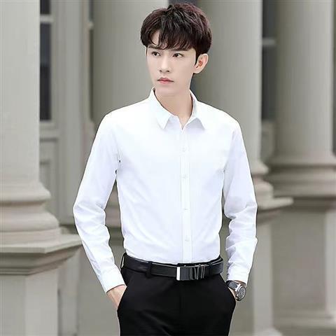 Men’s Classic White Slim Fit Long Sleeve Shirt 👔✨