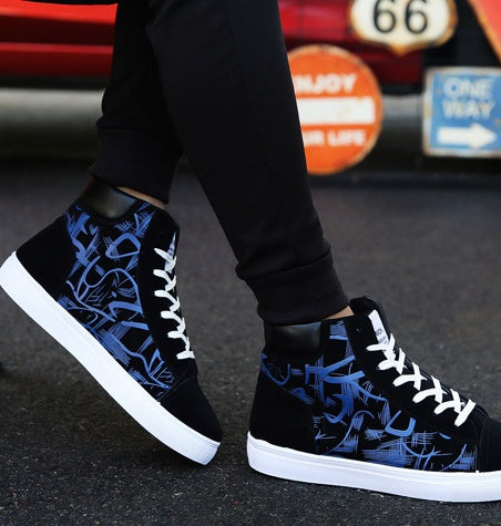 Men's Shoes | Casual Skateboard Sneakers🔶️