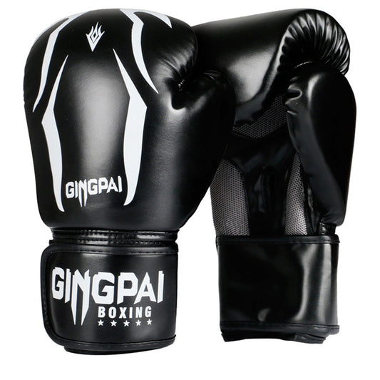 Men's PU Leather Adult boxing gloves