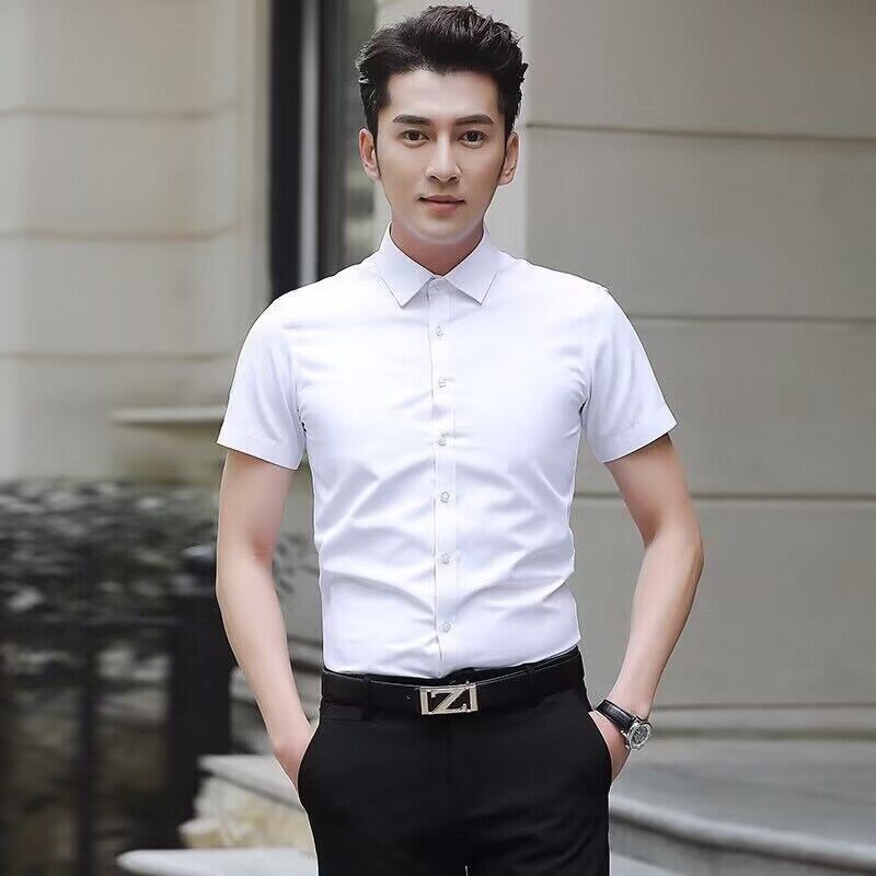 Men’s Classic White Slim Fit Long Sleeve Shirt 👔✨