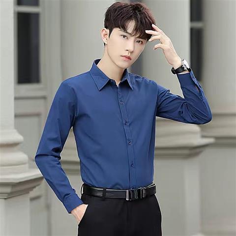 Men’s Classic White Slim Fit Long Sleeve Shirt 👔✨