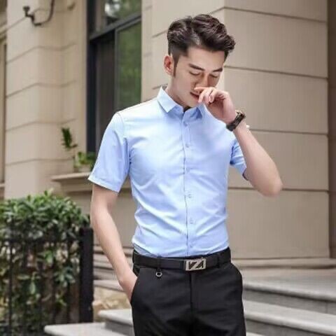 Men’s Classic White Slim Fit Long Sleeve Shirt 👔✨