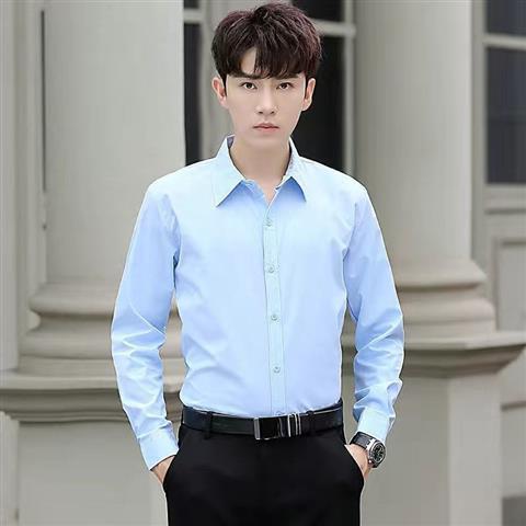 Men’s Classic White Slim Fit Long Sleeve Shirt 👔✨