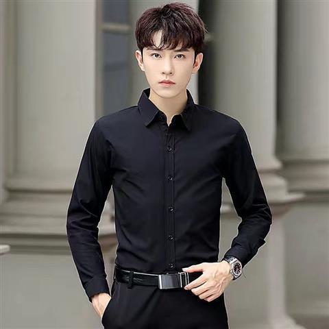 Men’s Classic White Slim Fit Long Sleeve Shirt 👔✨